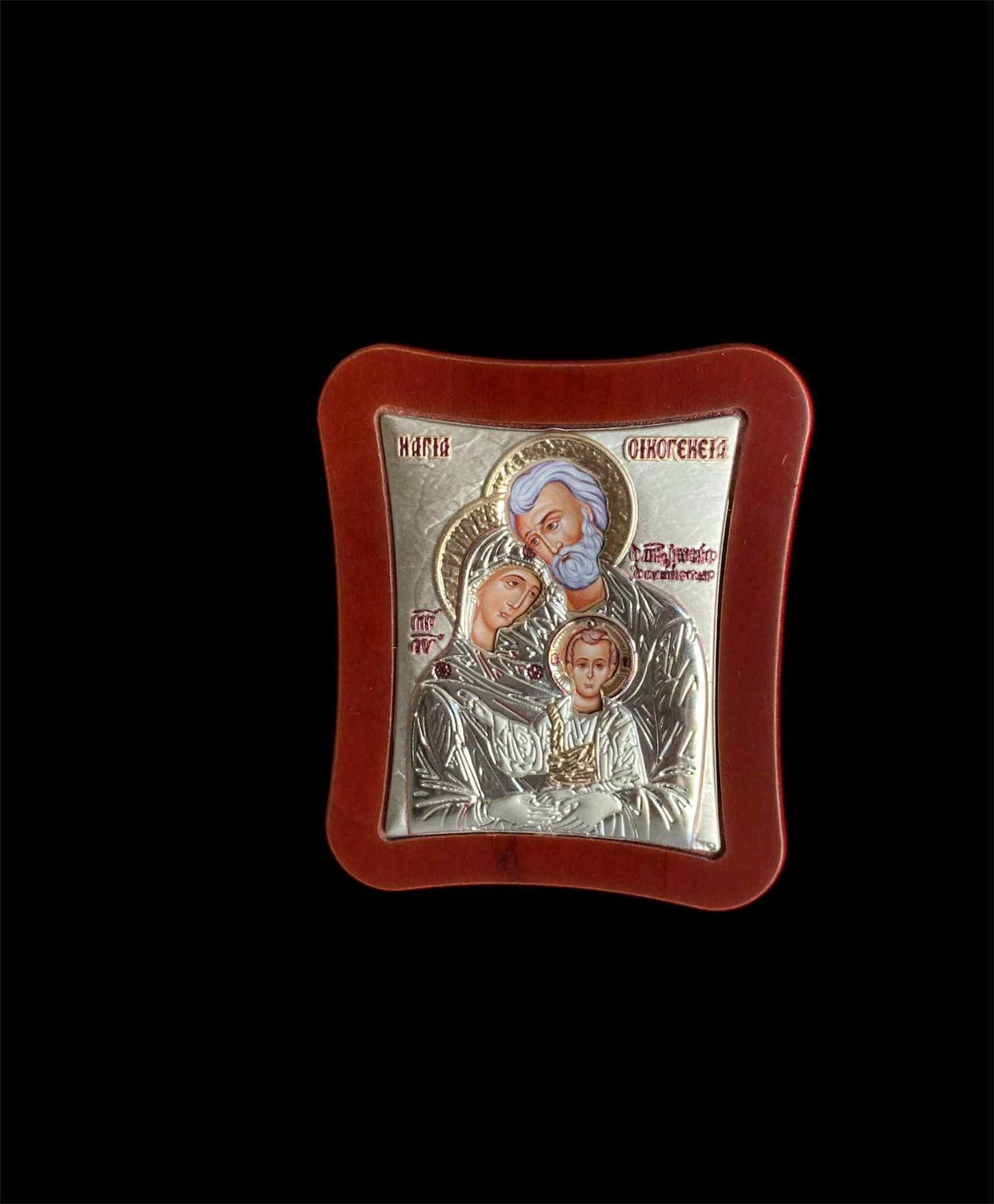 The Holy Family Silver icon